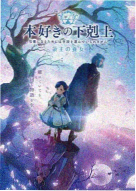 都市情感短剧总裁的隐婚妻